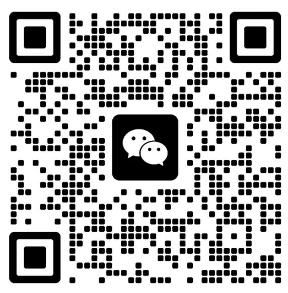 扫一扫加微信-轻创终点站
