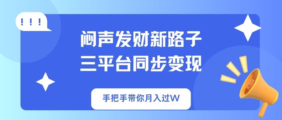 文章封面